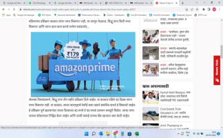 outstream Video outstream Video