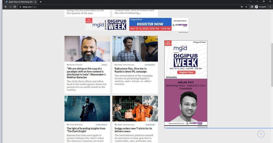 Banner - RHS Verticle