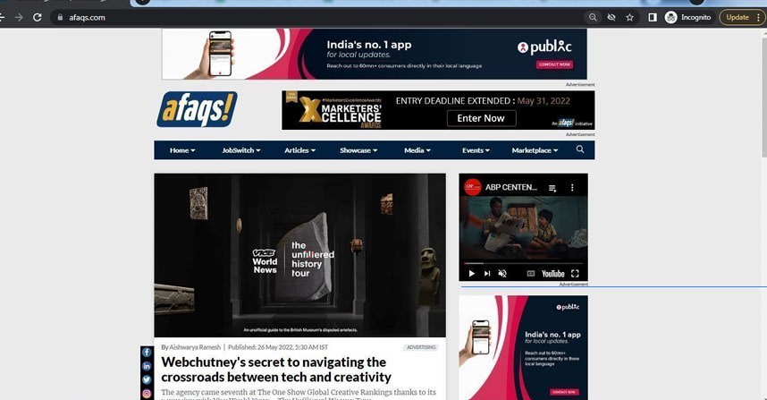 Banner - Video Banner