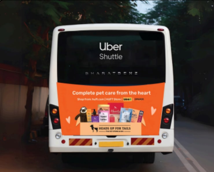 Exterior - Back Panel