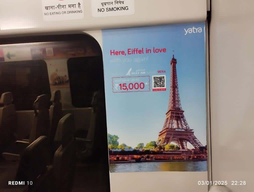 Full Train Interior - Line 10 - Orange/Airport (6 Coaches)