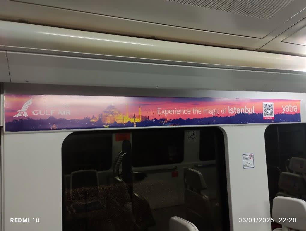 Full Train Interior - Line 10 - Orange/Airport (6 Coaches)