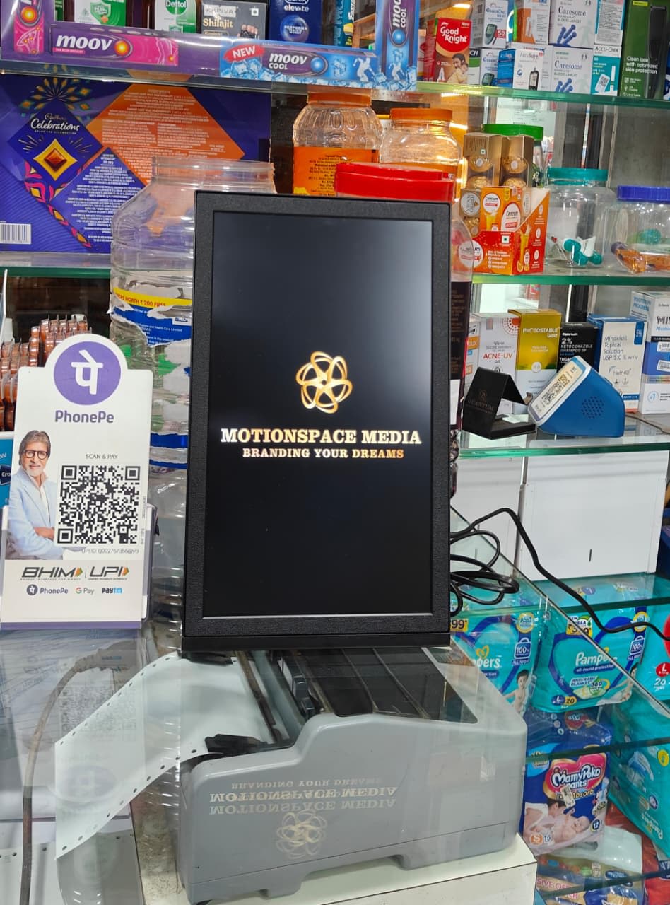 Digital Tablet - 13 Inch
