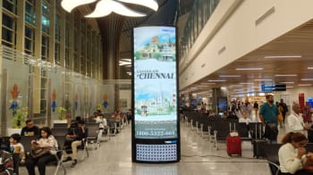 Terminal 2 - Boarding Gate Terminal 2 - Boarding Gate