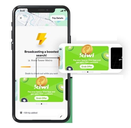 Search Screen Banner