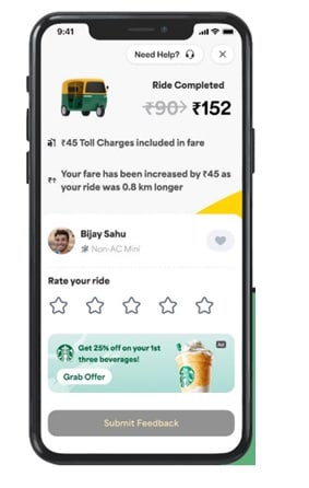 Feedback Screen Banner