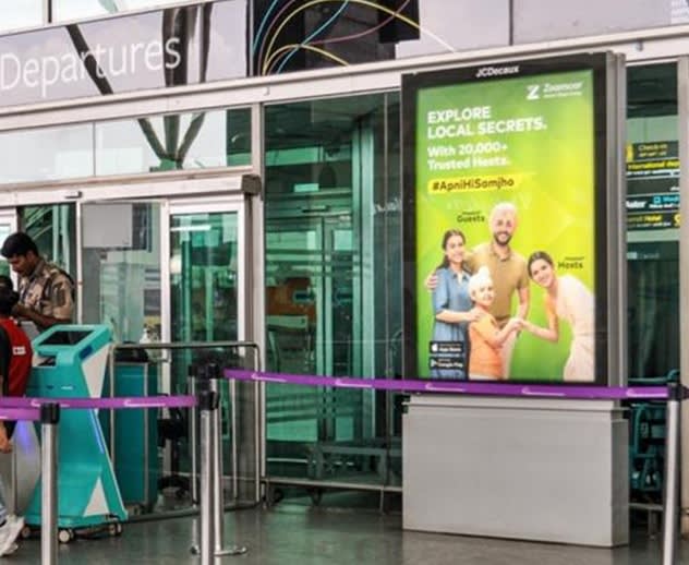 T1 Departure Terminal Entrance Gates