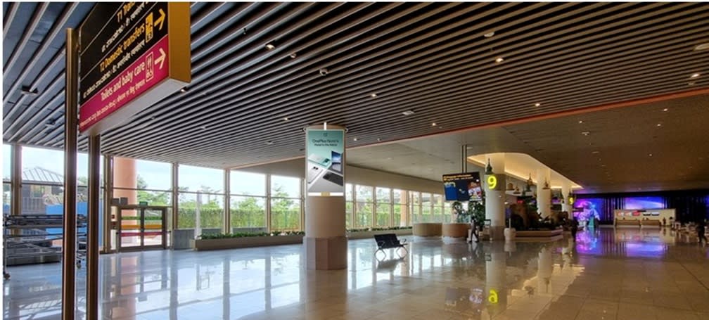 Terminal 2 - Common Bus Gate