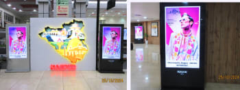 Security Hold Area, SHA Till Boarding Gates- 2.5 (W) x 4 (H) ft Security Hold Area, SHA Till Boarding Gates- 2.5 (W) x 4 (H) ft