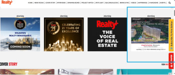 Project Feature Project Feature