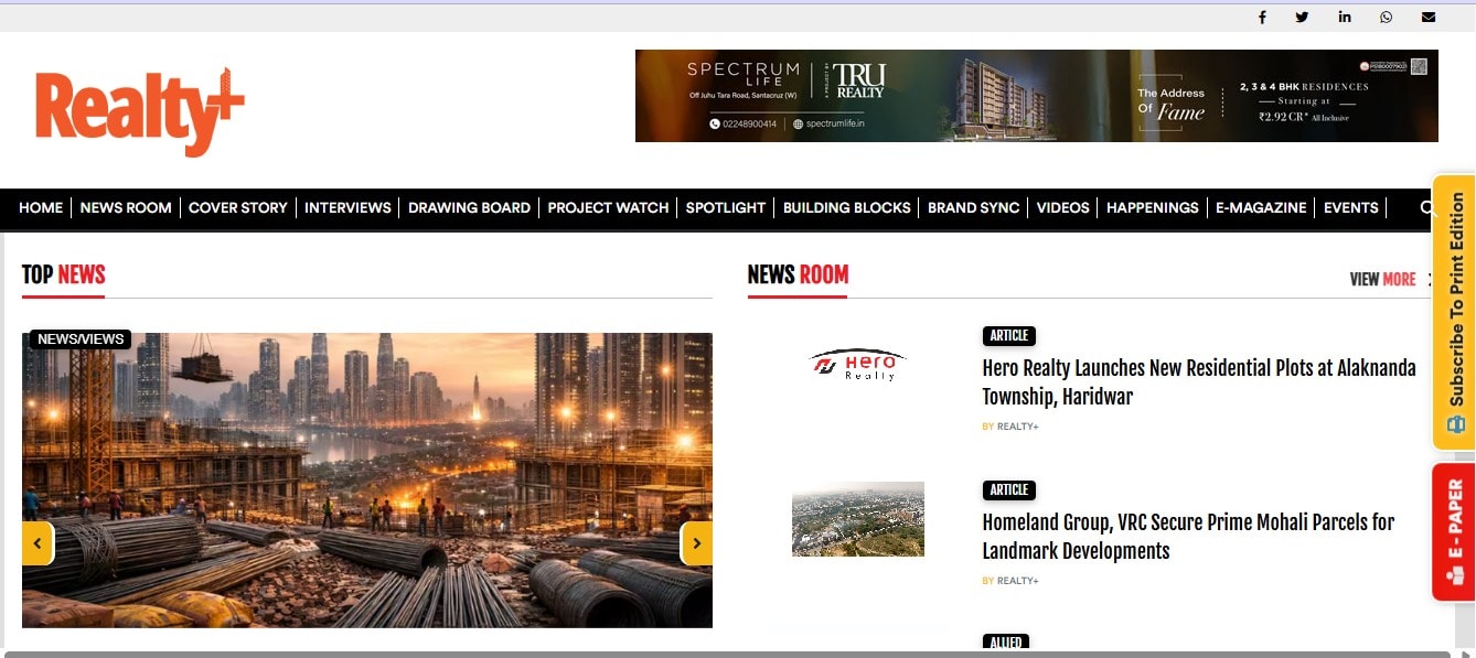 Home Page Banner