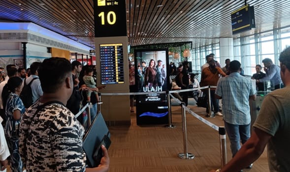 Forecourt to boarding gate