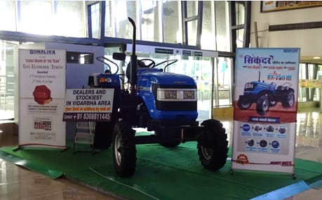 Arrival, Near Exit Gate, Experiential Zone