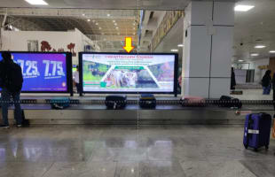 Arrival Conveyor Belt No.1 3rd Board- UP Arrival Conveyor Belt No.1 3rd Board- UP