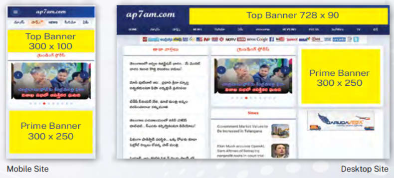 Home Page Banner