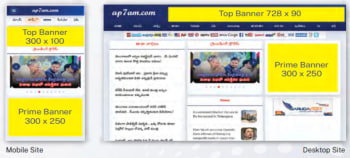 Home Page Banner Home Page Banner