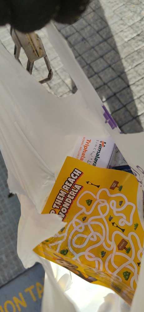 Zepto Pamphlet
