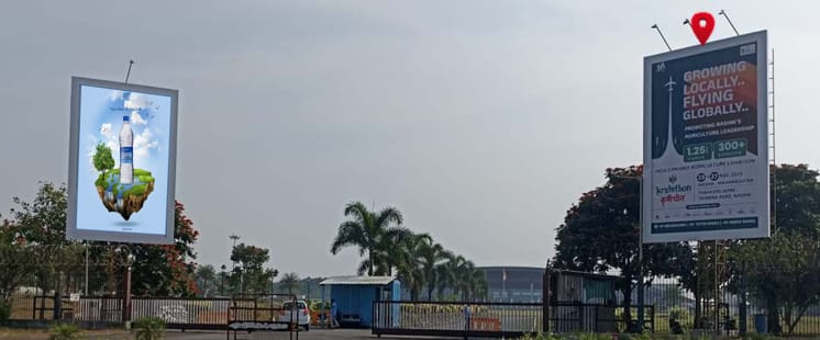 Way to Terminal Building Entrance