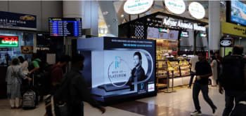Domestic Arrival Baggage Reclaim Domestic Arrival Baggage Reclaim