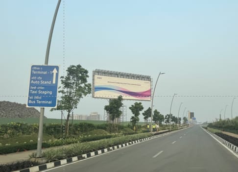 Departure Area