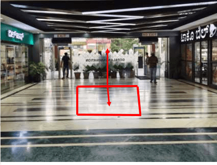 Central/ Main Atrium