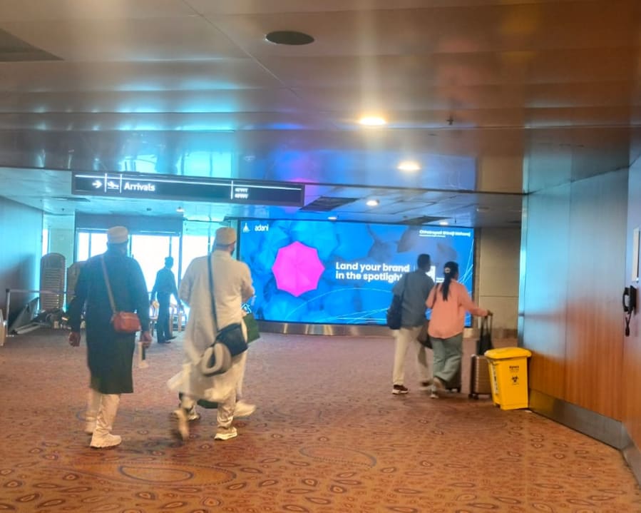 International Arrival