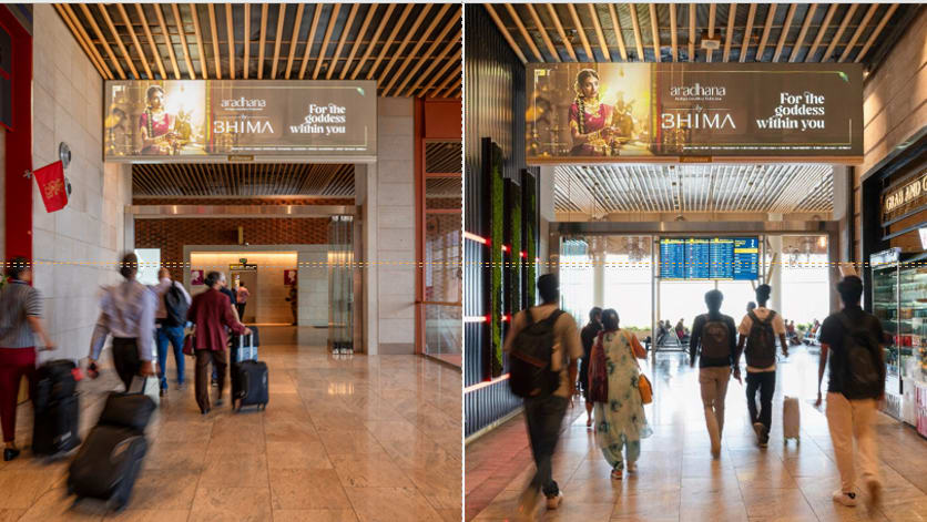 Domestic Depart Boarding Lounge Entrance Left Side Corridor