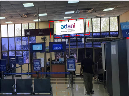 Boarding Gate