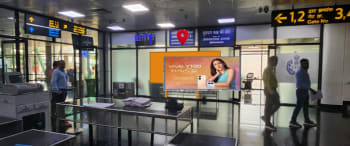 Security Frisking Point- T1 Security Frisking Point- T1