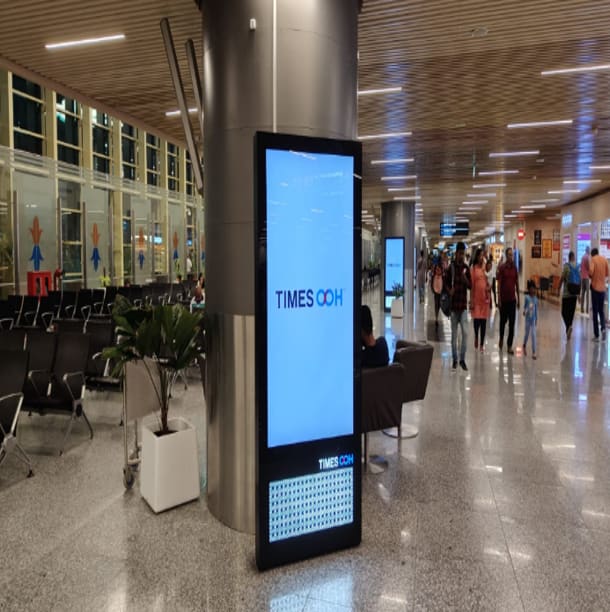 Security Hold Area- T2 International