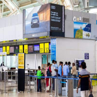 Check In Area- T1 & T4- Domestic Check In Area- T1 & T4- Domestic