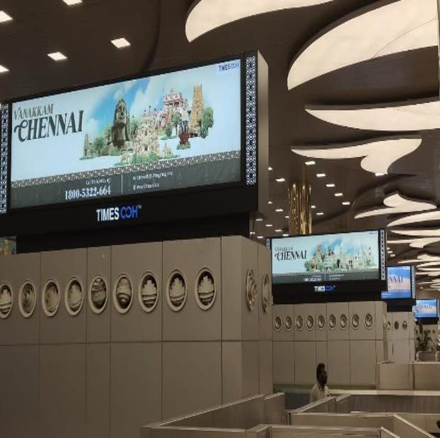 Baggage Belt- T2 International