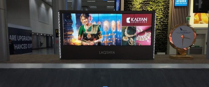 Baggage Claim - T1 Domestic