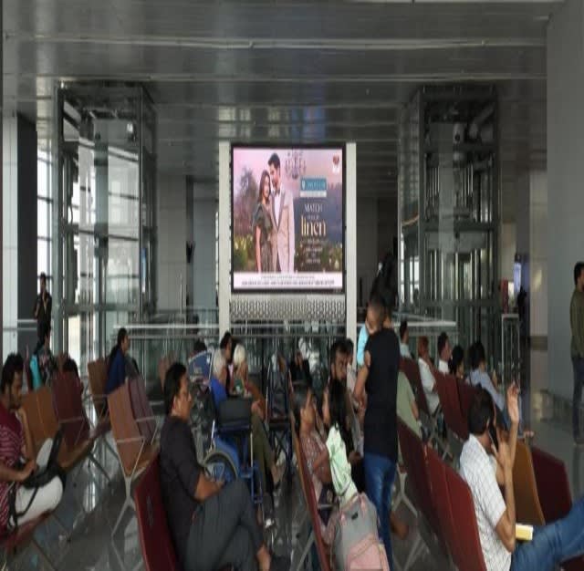Security Hold Area- T1 Domestic