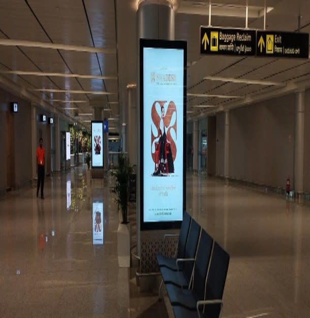 Arrival Corridor- T1 Domestic