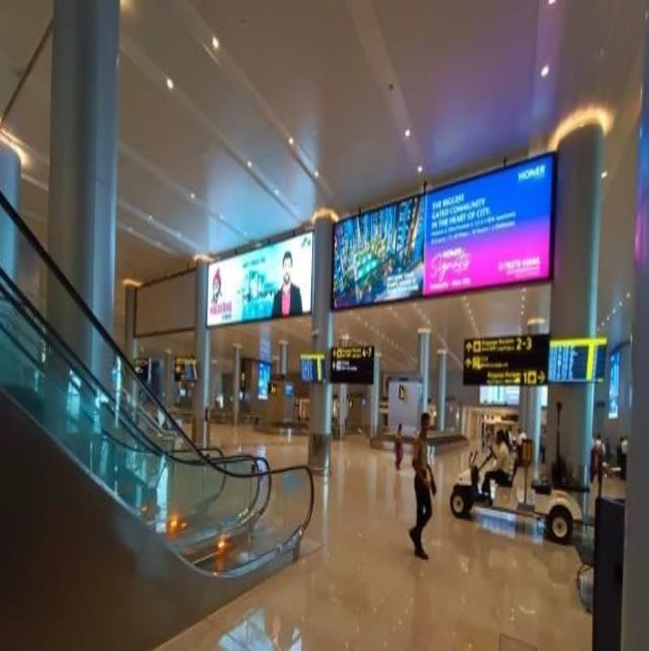 Baggage Claim Area- T1 Domestic