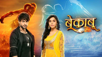 Top Shows image