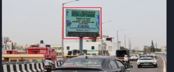 Advertising on Digital OOH in Armane Nagar 113097