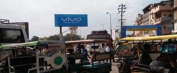 Advertising on Hoarding in Shah Market  38558