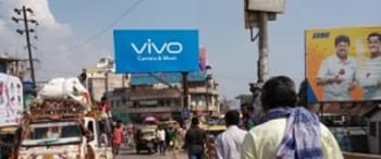 Advertising on Hoarding in Shah Market  38553