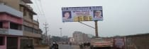 Hoarding - Golaghat, Bhagalpur, 38554