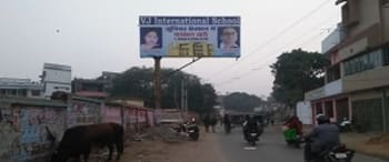 Advertising on Hoarding in Bhagalpur  38562