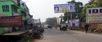 Advertising on Hoarding in Urdu Bazar  38556
