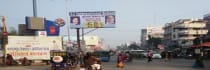Hoarding - Tilkamanjhi, Bhagalpur, 38544