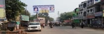 Hoarding - Urdu Bazar, Bhagalpur, 38566