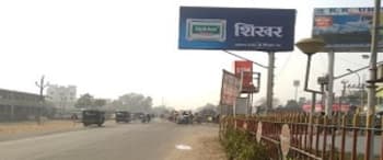Advertising on Hoarding in Vasant Vihar  38557