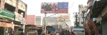 Hoarding - Nirala Nagar, Begusarai, 38602