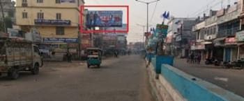 Advertising on Hoarding in Chitragupta Nagar  38573