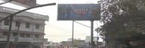 Hoarding - Chitragupta Nagar, Begusarai, 38576