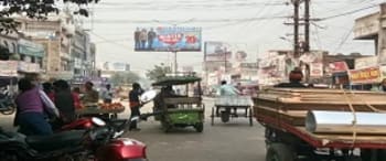 Advertising on Hoarding in Begusarai  38561